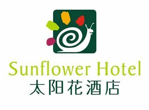 Sun Flower Hotel Sencsen Kültér fotó